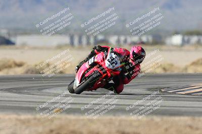 media/Dec-04-2025-Racers Edge (Thu) [[5ebc9f124d]]/2-A Group/2-Session 2 (Turn 4)/